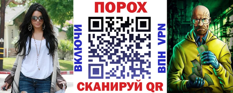 АМФЕТАМИН Розовый  наркотики  Велиж 