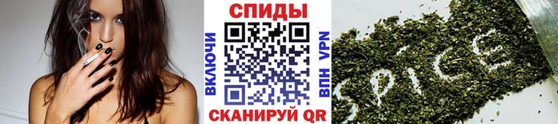 Бутират буратино  наркошоп  Велиж 