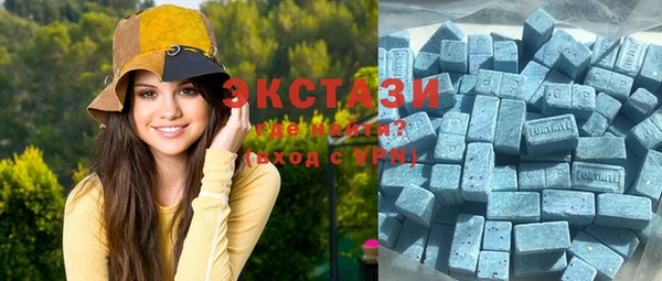 бутират Белоозёрский