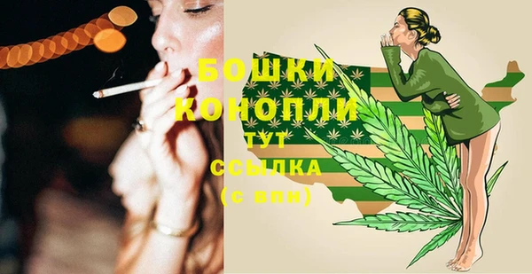 бутират Белоозёрский