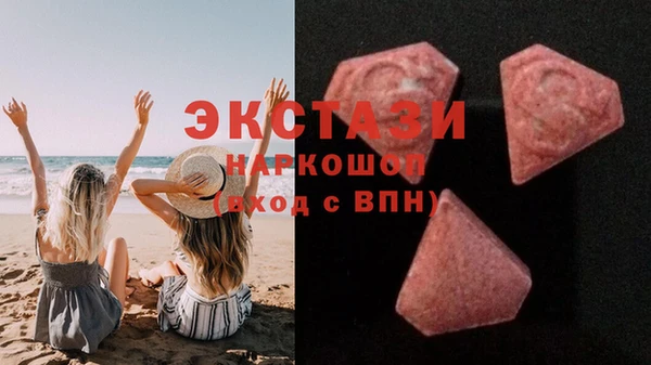 бутират Белоозёрский